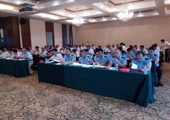 5.代表听取报告