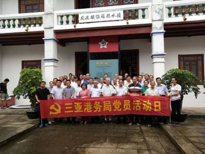 苏维埃3